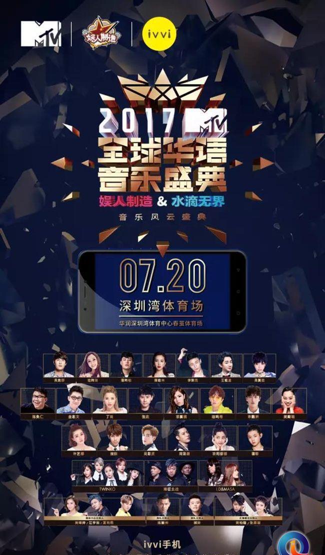 俄罗斯vs中国直播视频，一场跨越时区的视觉盛宴，你准备好了吗？
