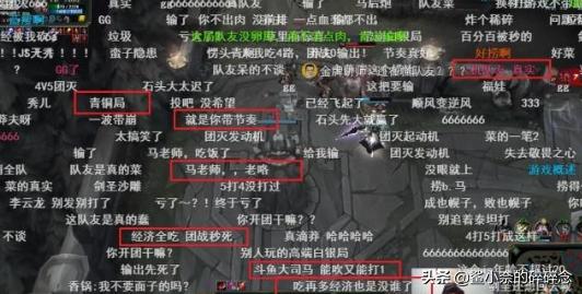 猛虎vs猪王视频直播,一场荒诞对决背后的流量密码与人性观察 猛虎vs猪王视频直播,一场荒诞对决背后的流量密码与人性观察