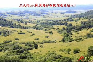 南方vs内蒙风景视频直播,隔着屏幕,我闻到了两种截然不同的风 南方vs内蒙风景视频直播,隔着屏幕,我闻到了两种截然不同的风